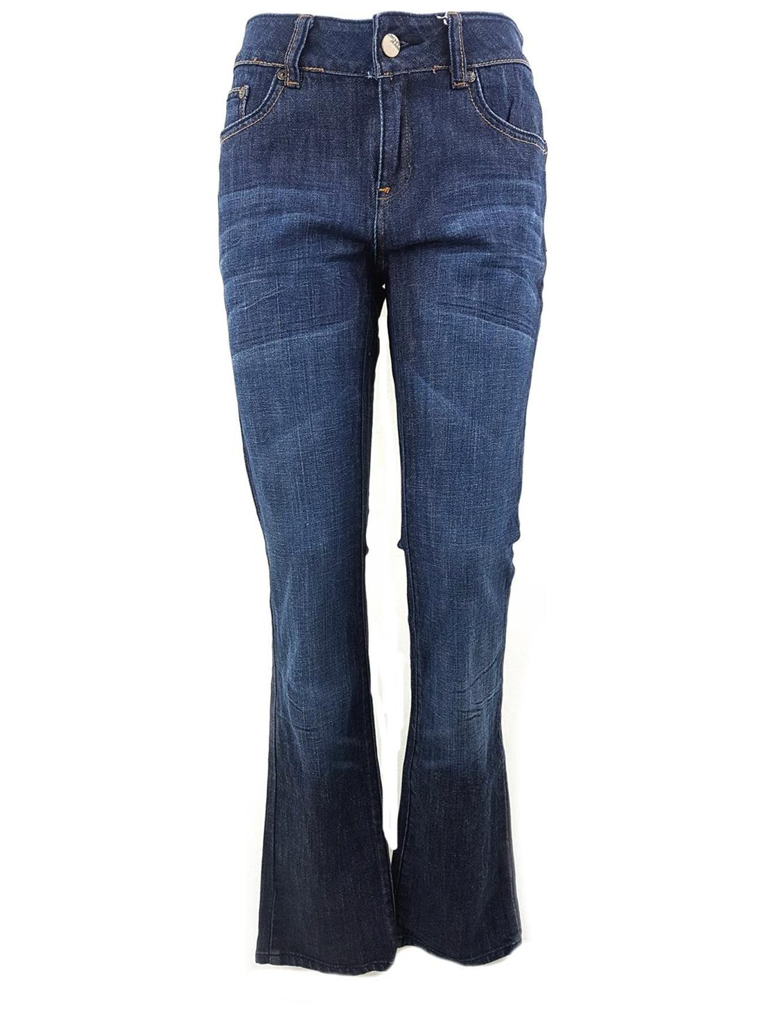 Dkny Stl 27 Färg Marinblå Jeans Material Bomull