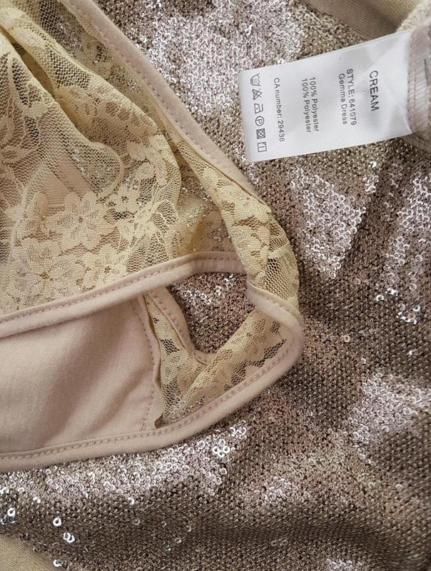 Cream Stl S Färg Beige U-ringning Skal Klänning Ärmlös Knälängd