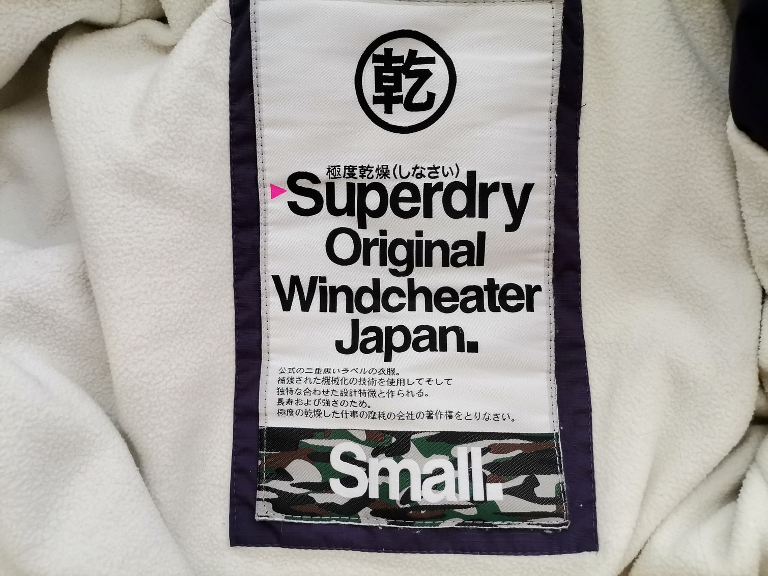 Superdry Stl S Färg Lila Jacka Långärmad