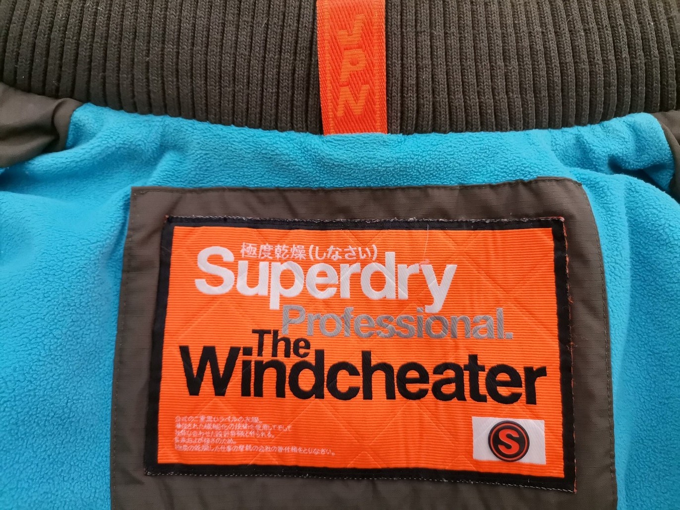 Superdry Stl S Färg Khaki Jacka Långärmad