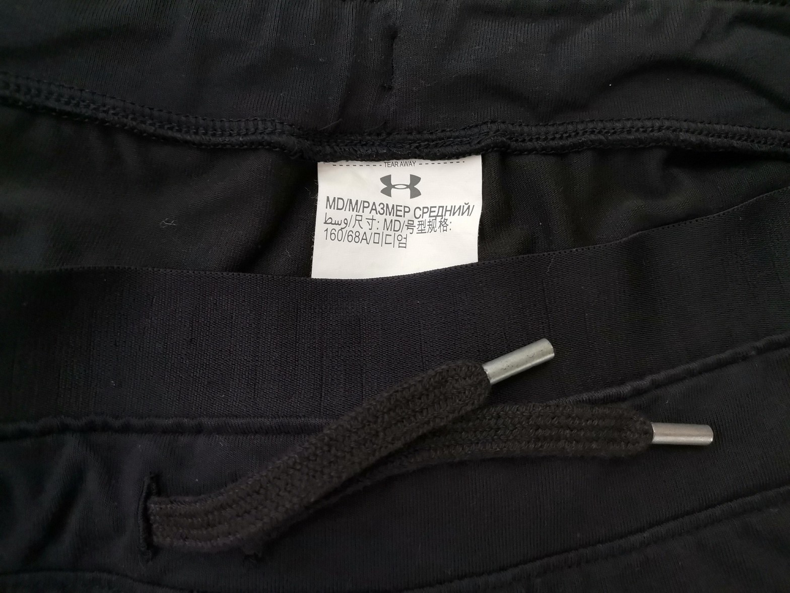 Under Armour Stl M Färg Marinblå Casual Byxor Material Bomull