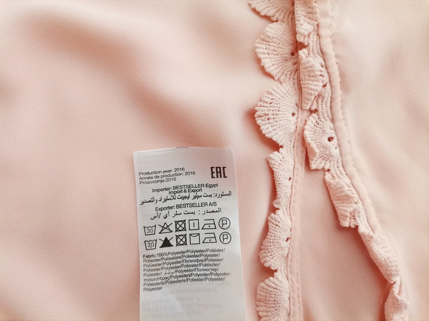 Vero moda Stl S Färg Pudrig Rosa V-ringning Blus Ärmlös