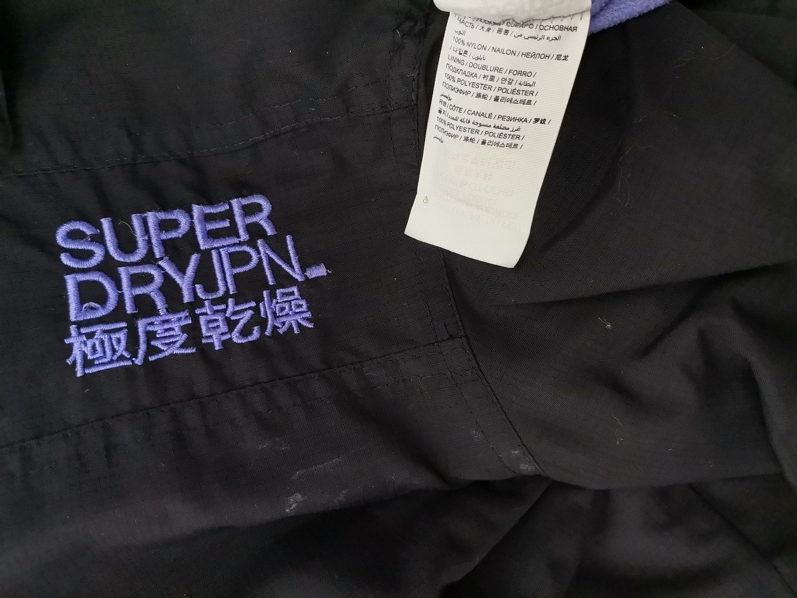 Superdry Stl S Färg Svart Jacka Långärmad